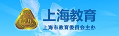 五年一贯制咨询电话